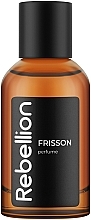 Rebellion Frisson - Парфумована вода — фото N1