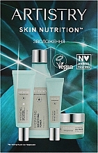 Набор пробников "Увлажнение" - Amway Artistry Skin Nutrition (tonic/1,8ml + lot/0,75g + gel/0,75g + eye/gel/0,3g) — фото N1