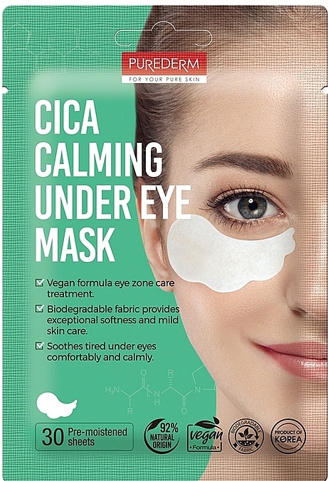 Патчи для области вокруг глаз с пробиотиками - Purederm Cica Calming Under Eye Mask — фото N1