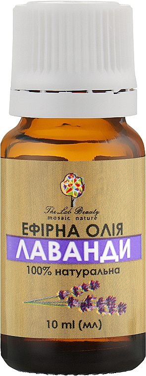 Ефірна олія "Лаванда" - Green Pharm Cosmetic — фото N1