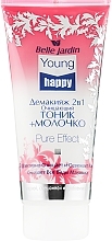 Парфумерія, косметика Демакіяж 2в1 очищуючий тонік+молочко - Belle Jardin Young & Happy Pure Effect Gel *