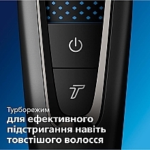 Машинка для підстригання волосся HC7650/15 - Philips Series 7000 — фото N9