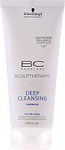 Духи, Парфюмерия, косметика Глубоко очищающий шампунь - Schwarzkopf Professional ВС Bonacure Scalp Therapy Deep Cleansing Shampoo