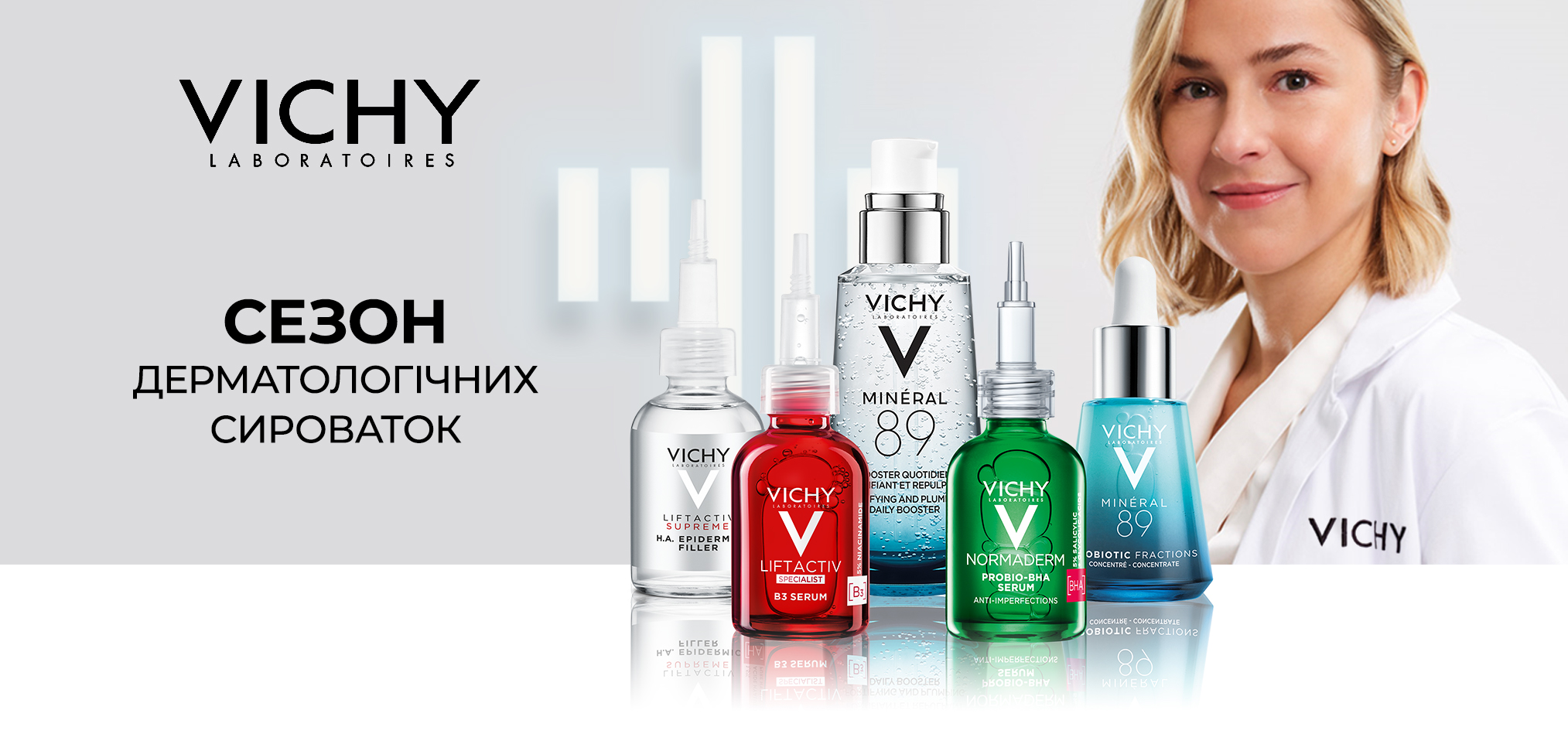 Vichy Anti Age