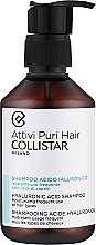 Парфумерія, косметика Шампунь з гіалуроновою кислотою - Collistar Attivi Puri Hair Hyaluronic Acid Shampoo