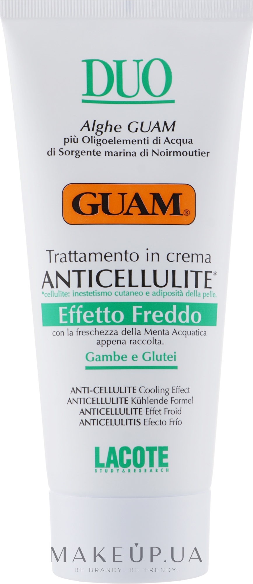 Антицелюлітний крем з охолоджуючим ефектом - Guam Duo Anti-Сellulite Treatment Cream — фото 200ml