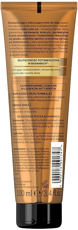 Осветляющий крем для макияжа тела - More4Care Get Your Tan! Illuminating Tint Perfector Body Care — фото N2