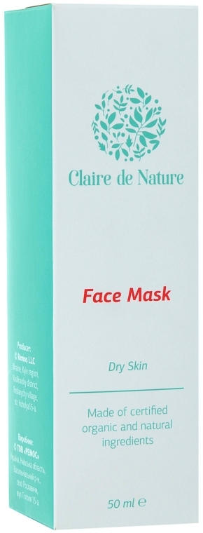 Маска для сухої шкіри обличчя - Claire de Nature Face Mask Dry Skin — фото N3