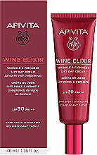 Денний ліфтинг-крем - Apivita Wine Elixir Wrinkle & Firmness Lift Day Cream SPF30 — фото N2