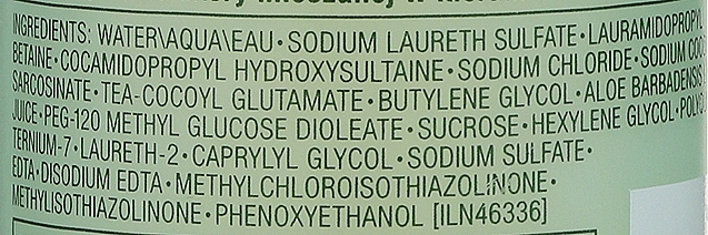 Жидкое мыло - Clinique Liquid Facial Soap Oily Skin Formula — фото N3