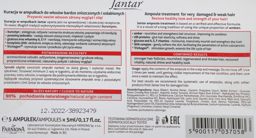 Засіб для надмірно пошкодженого волосся - Farmona Jantar Hair Treatment with Amber Extract — фото N5