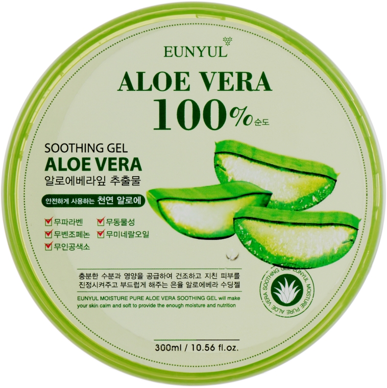 Универсальный гель с алоэ вера - Eunyul Aloe Soothing Gel