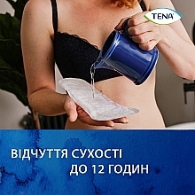 Урологические прокладки TENA Lady Slim Mini, 10 шт. - Tena — фото N5