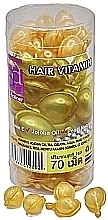 Парфумерія, косметика Капсули для волосся "Термозахист і від посічених кінчиків", жовті - A-Trainer Super Long Hair *