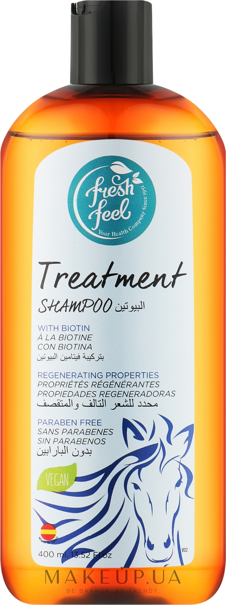 Шампунь для волос с экстрактом биотина - Fresh Feel Natural Shampoo — фото 400ml