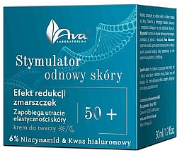 Крем для лица "Эффект уменьшения морщин" - Ava Laboratorium Skin Renewal Stimulator — фото N2