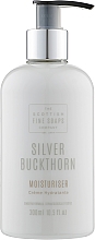 Увлажняющий крем для тела - Scottish Fine Soaps Silver Buckthorn Moisturiser — фото N1