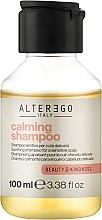 Заспокійливий шампунь для чутливої шкіри голови - Alter Ego Calmino Shampoo — фото N4