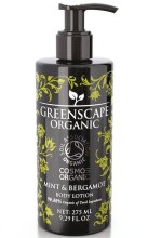 Парфумерія, косметика Лосьйон для тіла "М’ята і бергамот" - Greenscape Organic Body Lotion Mint & Bergamot