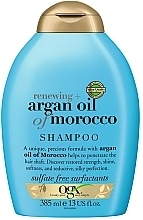 Духи, Парфюмерия, косметика Восстанавливающий шампунь с аргановым маслом Марокко - OGX Argan Oil of Morocco Shampoo