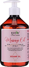 Парфумерія, косметика Олія для масажу - Eco U Massage Oil Sesame Oil