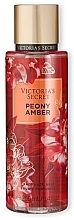 Духи, Парфюмерия, косметика Парфюмированный мист для тела - Victoria’s Secret Peony Amber Fragrance Mist