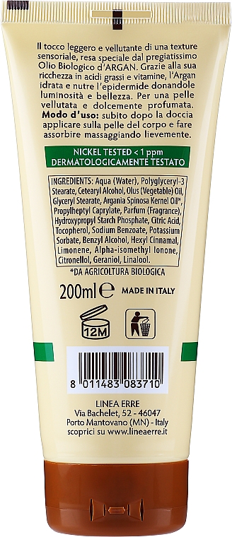 Крем для тела - Giardino Dei Sensi Eco Bio Argan Fluid Cream — фото N2