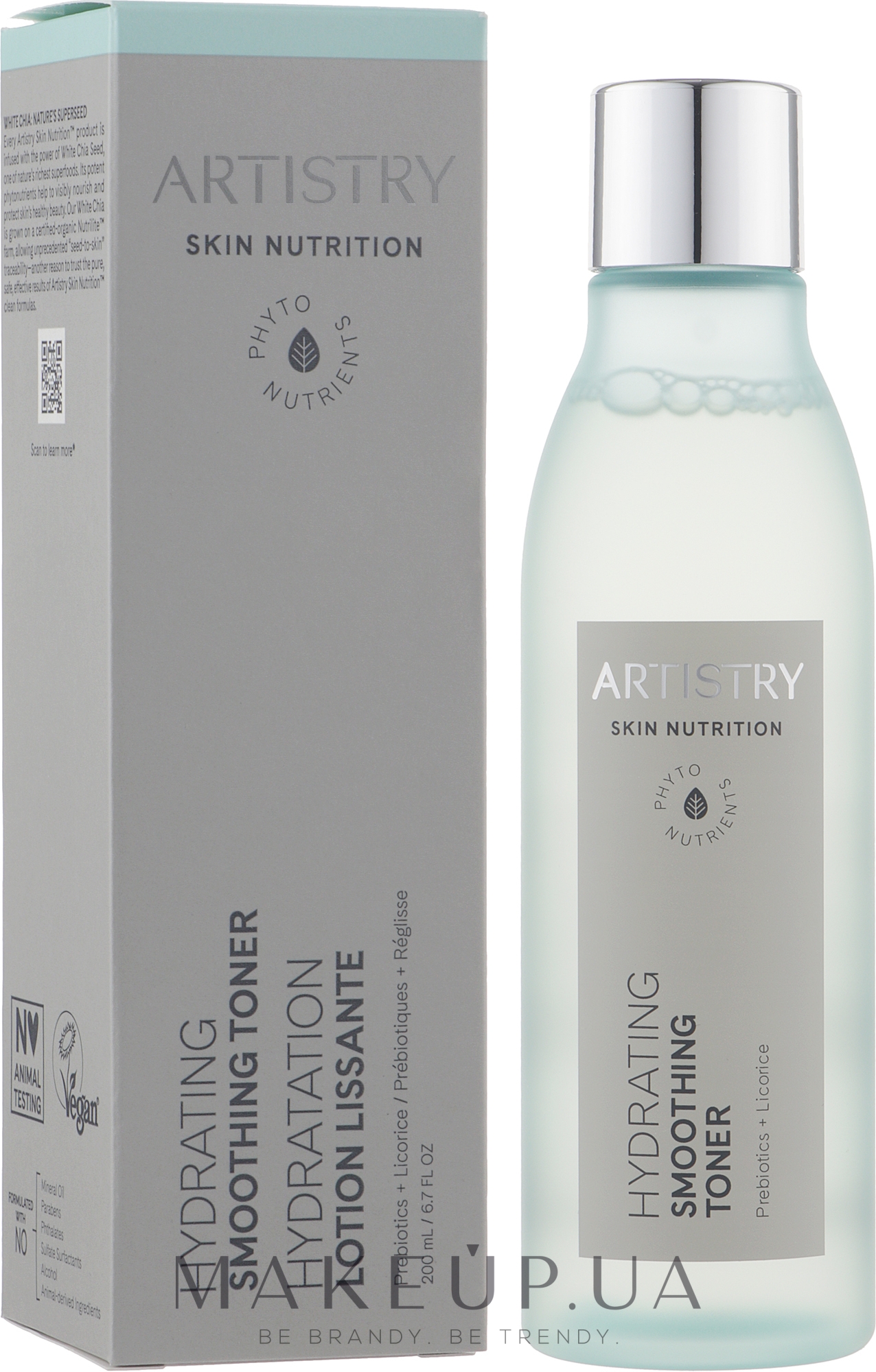 Пом'якшувальний тонік для обличчя - Amway Artistry Skin Nutrition — фото 200ml