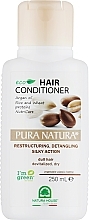 Кондиционер для волос "Восстанавливающий" - Natura House Hair Conditioner — фото N1