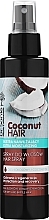 Духи, Парфюмерия, косметика Спрей для волос "Защита и восстановление" - Dr. Sante Coconut Hair