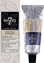 Питательный дневной крем для сухих и очень сухих волос - Phyto Nourishing Day Cream Dry, Very Dry Hair — фото N2