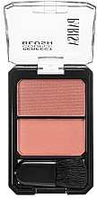 Духи, Парфюмерия, косметика УЦЕНКА Румяна В-702 - Parisa Cosmetics Duo Color Blush *