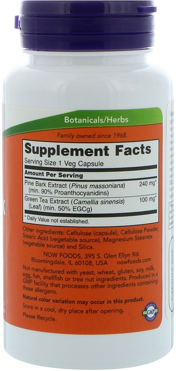 Экстракт сосновой коры, 240 мг - Now Foods Pine Bark Extract — фото N2