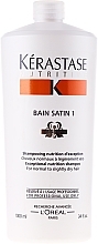 Зволожувальний шампунь-ванна для сухого волосся - Kerastase Nutritive Bain Satin — фото N3