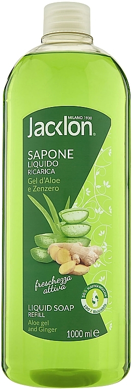 Рідке мило "Aloe Gel & Ginger" - Jacklon Liquid Soap (Refill) — фото N1