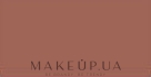 Рідка зволожувальна помада для губ - Avon Ultra Colour Hydrating Matte Lip Paint — фото Honey Love