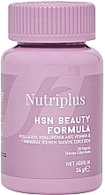 Диетическая добавка - Farmasi Nutriplus Beauty Formula — фото N1