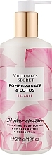 Духи, Парфюмерия, косметика Парфюмированный лосьон для тела - Victoria's Secret Pomegranate & Lotus Fragrance Lotion 