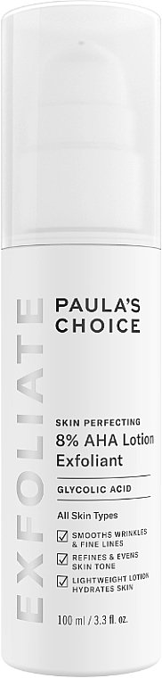 Лосьйон із 8% гліколевою кислотою для обличчя - Paula's Choice Skin Perfecting 8% AHA Lotion Exfoliant — фото N1