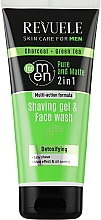 Гель для гоління та вмивання 2 в 1 - Revuele Men Care Charcoal & Green Tea Shaving Gel & Face Wash — фото N1