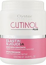 Маска для кудрявых волос - Oyster Cutinol Plus Elastin & Jojoba Hydrating Curly Mask — фото N2
