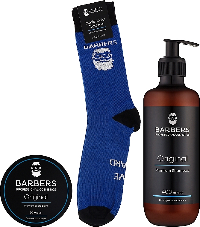 Подарочный новогодний набор для мужчин - Barbers Mens Set Caffeine & Lemongrass (shm/400 ml + beard/balm/50 ml + socks/2 pcs) — фото N2