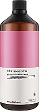 Кондиціонер для гладкості волосся - Elgon Yes Smooth So Sleek Conditioner — фото N3