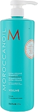 УЦЕНКА Шампунь "Экстра объем" - Moroccanoil Extra volume Shampoo * — фото N7