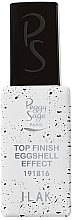 Топове покриття для нігтів - Peggy Sage Top Finish Eggshell Effect I-Lak — фото N1