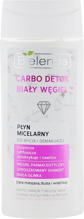 Мицеллярная вода "Белый уголь" - Bielenda Carbo Detox White Carbon Micellar Water