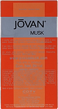 Jovan Musk For Men - Одеколон — фото N2