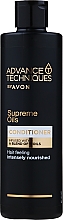 Духи, Парфюмерия, косметика Кондиционер для волос "Комплексный уход" - Avon Advance Techniques Supreme Oil Conditioner