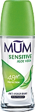 Антиперспирант шариковый для чувствительной кожи "Алоэ вера" - Mum Sensitive Aloe Vera Roll On Anti-perspirant — фото N1