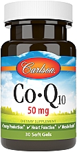 Парфумерія, косметика Харчова добавка "Коензим Q10", 50 мг - Carlson Labs CoQ10 50 mg